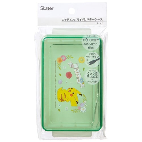 バターケース 定量カッティング付バターケース