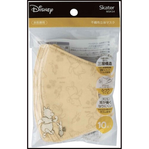 不織布 立体マスク くまのプーさん 10枚入り