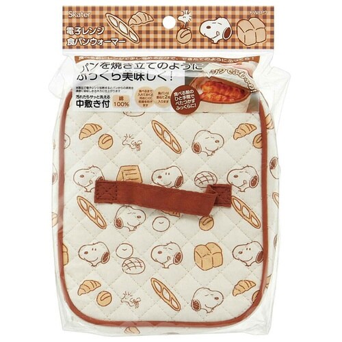 パンウォーマー スヌーピー 電子レンジ