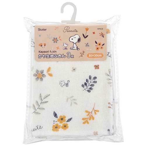 ふきん かや生地ふきん スヌーピー 3枚入