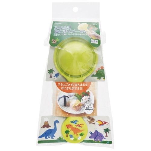 おにぎり型 ふりふりおにぎり型 ディノサウルス