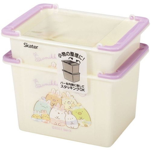 小物入れ 重ねられるミニバスケット 2個入