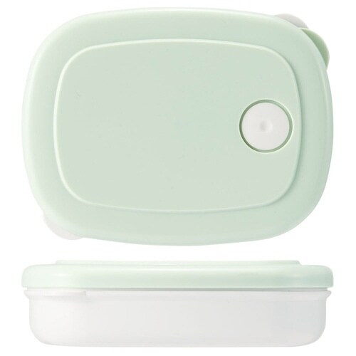 お弁当箱 520ml くすみGRN×YEL