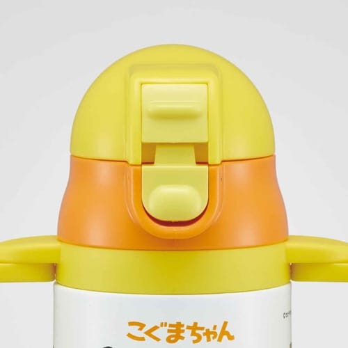 ストローマグ こぐまちゃん 7か月から 両手 軽量