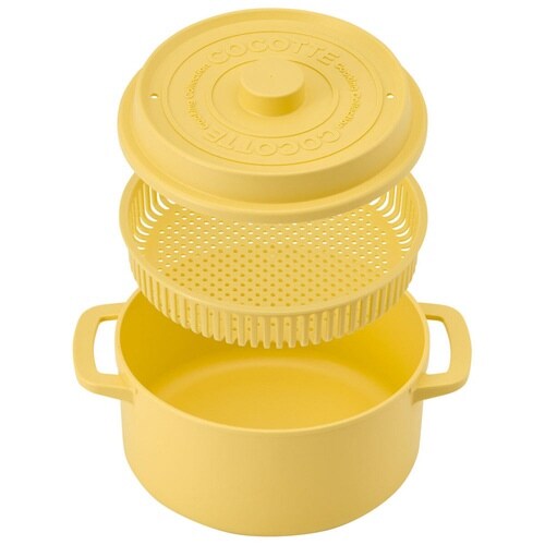電子レンジ調理器 18cm 蒸しザル付き イエロー