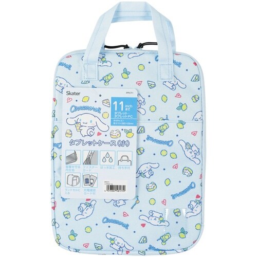 タブレットケース 小 シナモロール