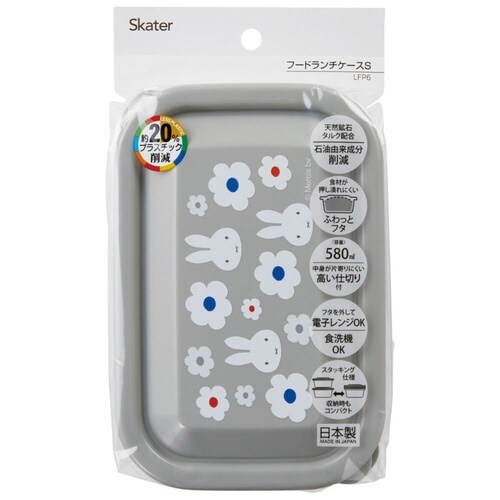 保存容器 ふわっとフタ付 S ミッフィー