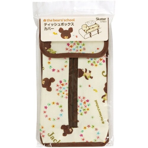 ティッシュボックスカバー くまのがっこう