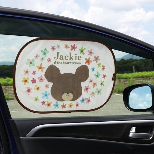 サンシェード 貼り付く くまのがっこう