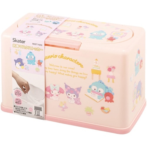 マスク ケース サンリオキャラクター