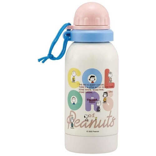 水筒 直飲み 580ml 1層 ピーナッツカラーズ