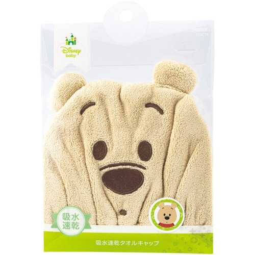 ヘアキャップ 吸水速乾 くまのプーさん