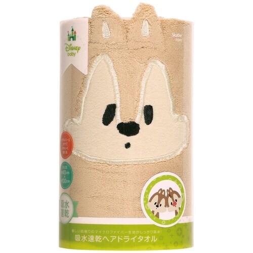 タオル 吸水速乾 ヘアドライタオル チップ