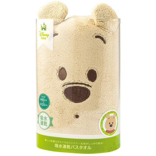 吸水速乾 バスタオル くまのプーさん