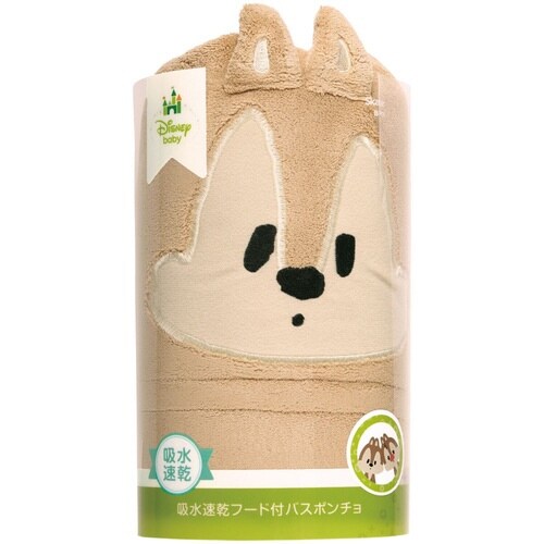 バスタオル 吸水速乾 フード付き チップ