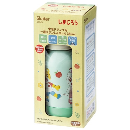 水筒 380ml ステンレス一層ボトル しまじろう