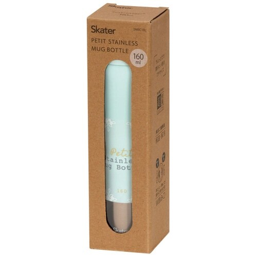 水筒 160ml プチステンレスマグボトル アクア