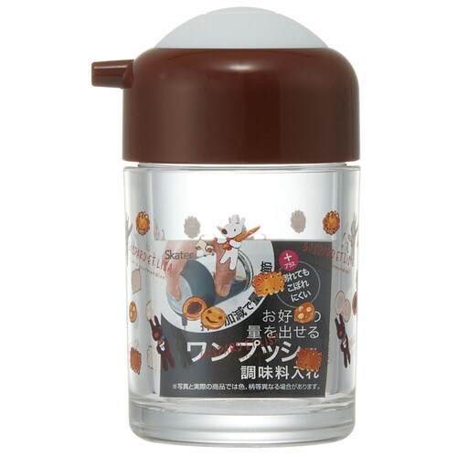 ワンプッシュしょう油差し 150ml
