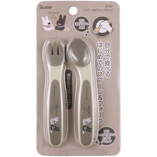 スプーン フォーク セット リサとガスパール