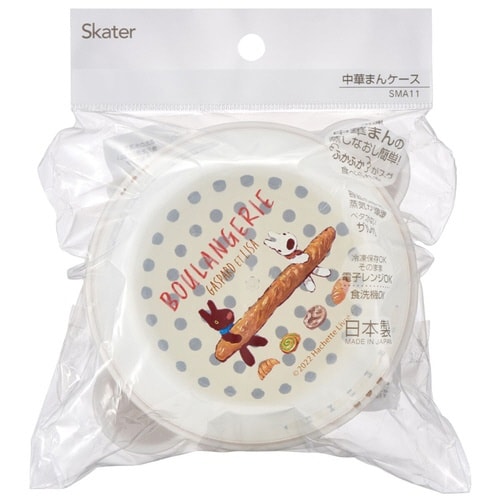 中華まん ケース ザル付き リサとガスパール