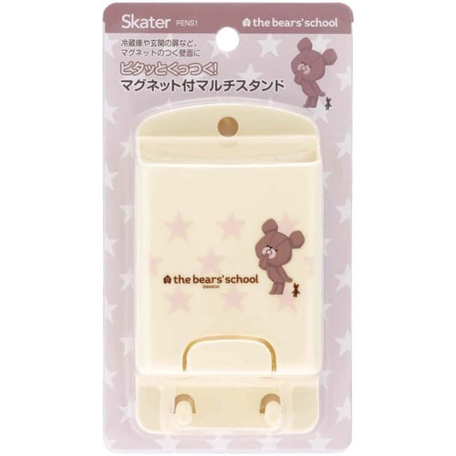 マルチスタンド すみっコぐらし くまのがっこう