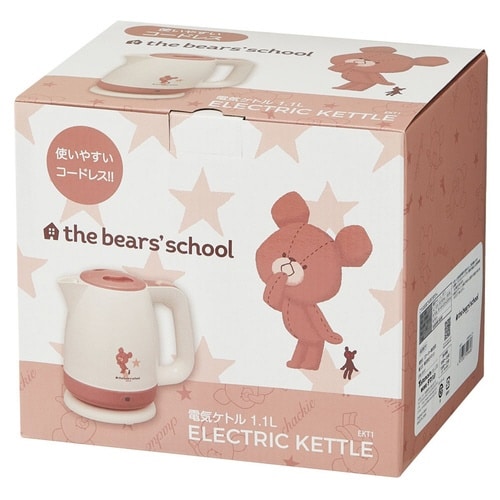 電気ケトル 1.1L キャラクター くまのがっこう