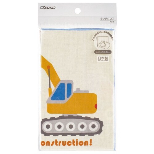 ランチクロス 43×43cm はたらくクルマ