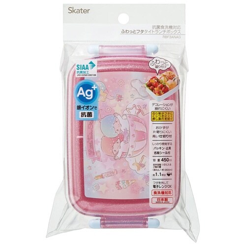 お弁当箱 TSキラキラ遊園地