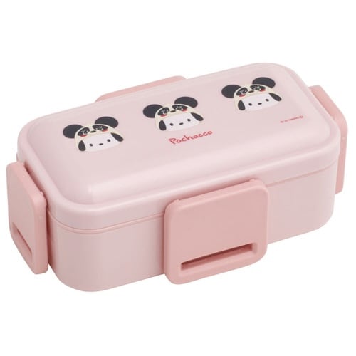 お弁当箱 2段 抗菌 600ml PCかぶりもの