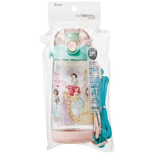 水筒 キッズ ワンタッチ プリンセス23