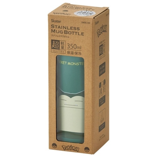 水筒 350ml カビゴン