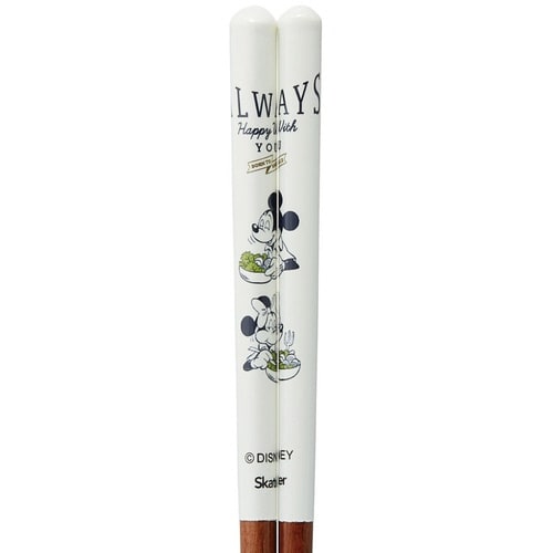 お箸 21cm 木製 MKグリーンワールド