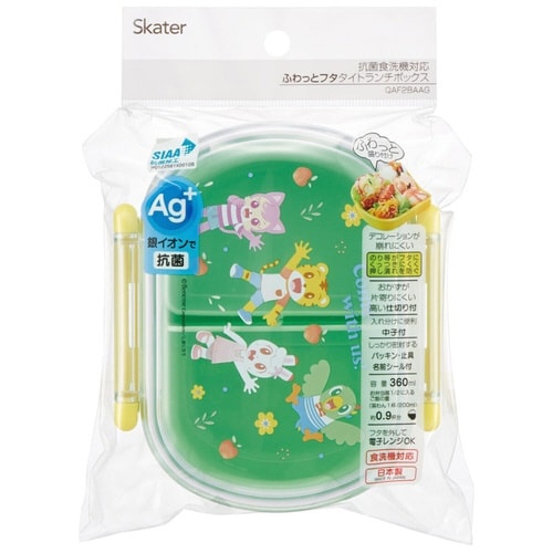 弁当箱 子供 1段 360ml しまじろう23