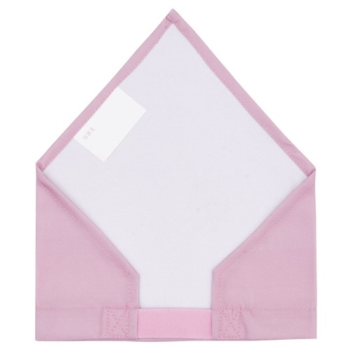 エプロン 三角巾 セット 子供用 ぬいぐるみうさぎ