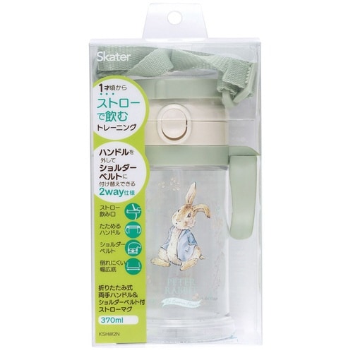 ストローマグ 370ml ピーターラビット