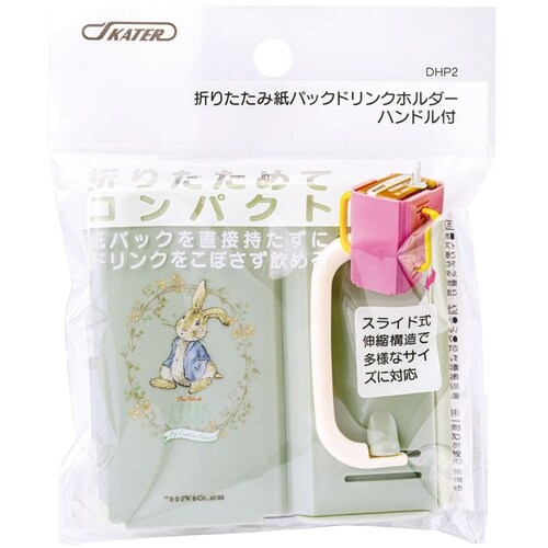 ドリンクホルダー ピーターラビット