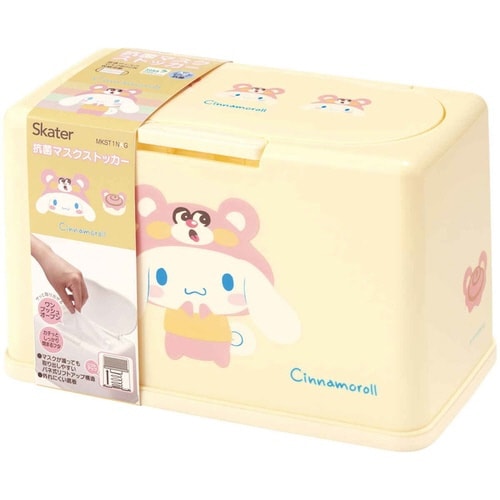 マスク ケース CNかぶりもの