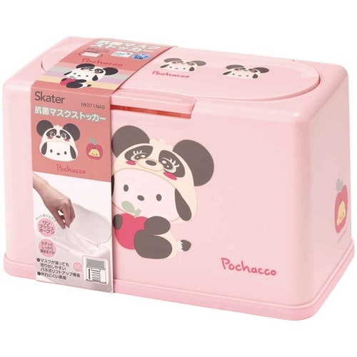 マスク ケース PCかぶりもの