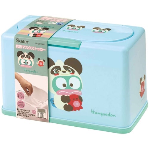 マスク ケース HGかぶりもの