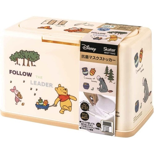 マスク ケース プーさんアウトドア