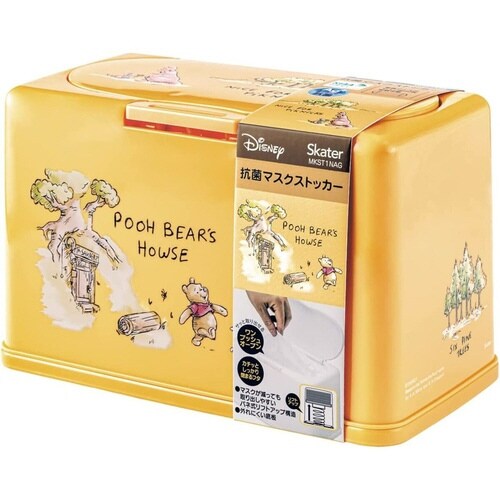 マスク ケース プーさんピクニック