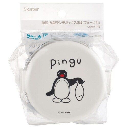 弁当箱 2段 500ml 抗菌 丸型 ピングー