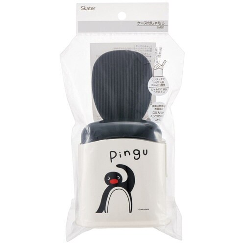 ケース付しゃもじ キャラクター ピングー