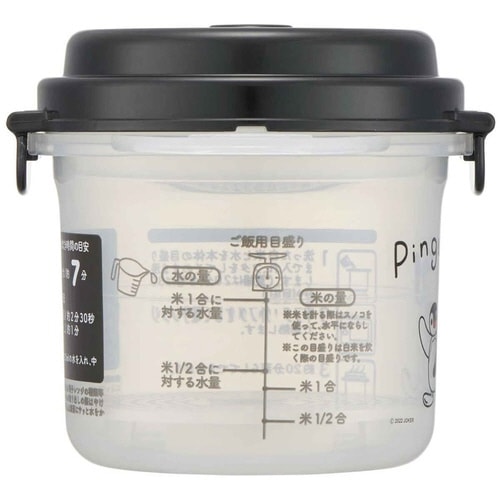 ご飯メーカー 1合 電子レンジ調理器 ピングー