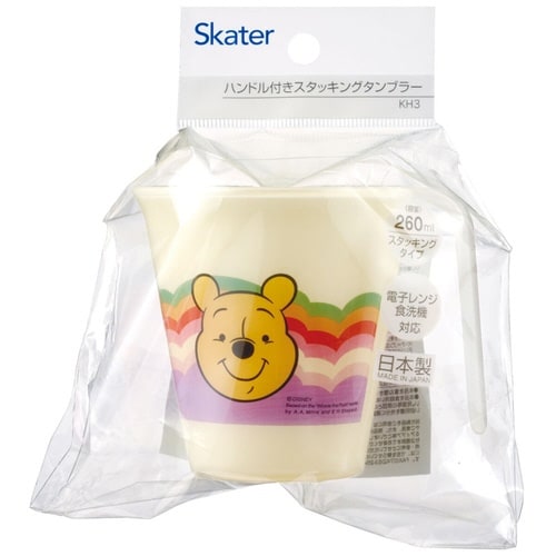 コップ 260ml ハンドル付 レトロプーさん