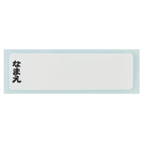 弁当箱 1段 360ml 抗菌 SNポップカラー