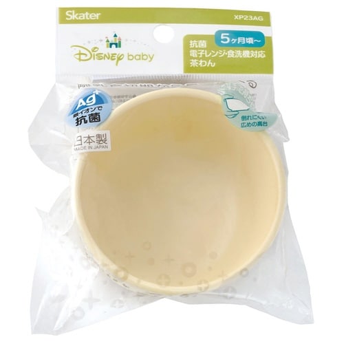 ベビー食器 茶碗 PP製 プーさんピクニック