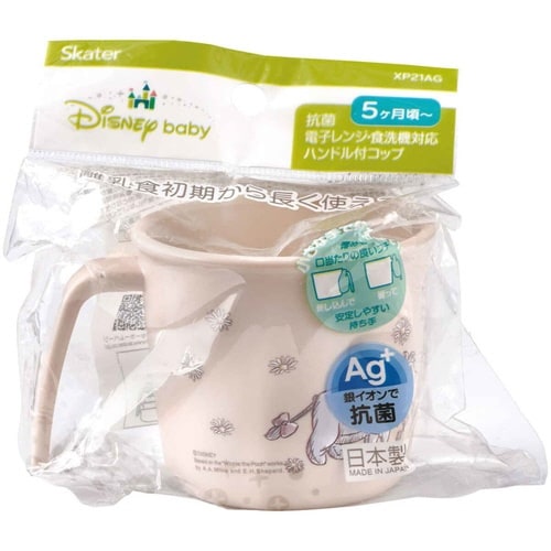 コップ ベビー キャラクター プーさんピクニック