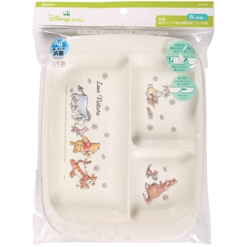 ランチプレート ベビー PP製 プーさんピクニック