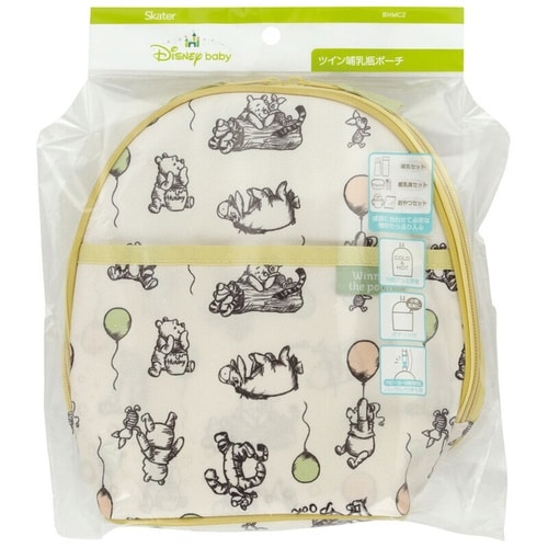 哺乳瓶ポーチ ツイン ケース 携帯 くまのプーさん